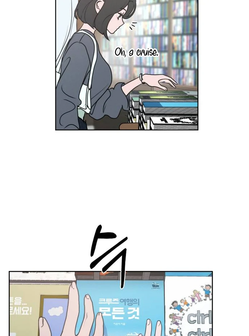 I Want To Be Fooled Chapter 1 - Page 10