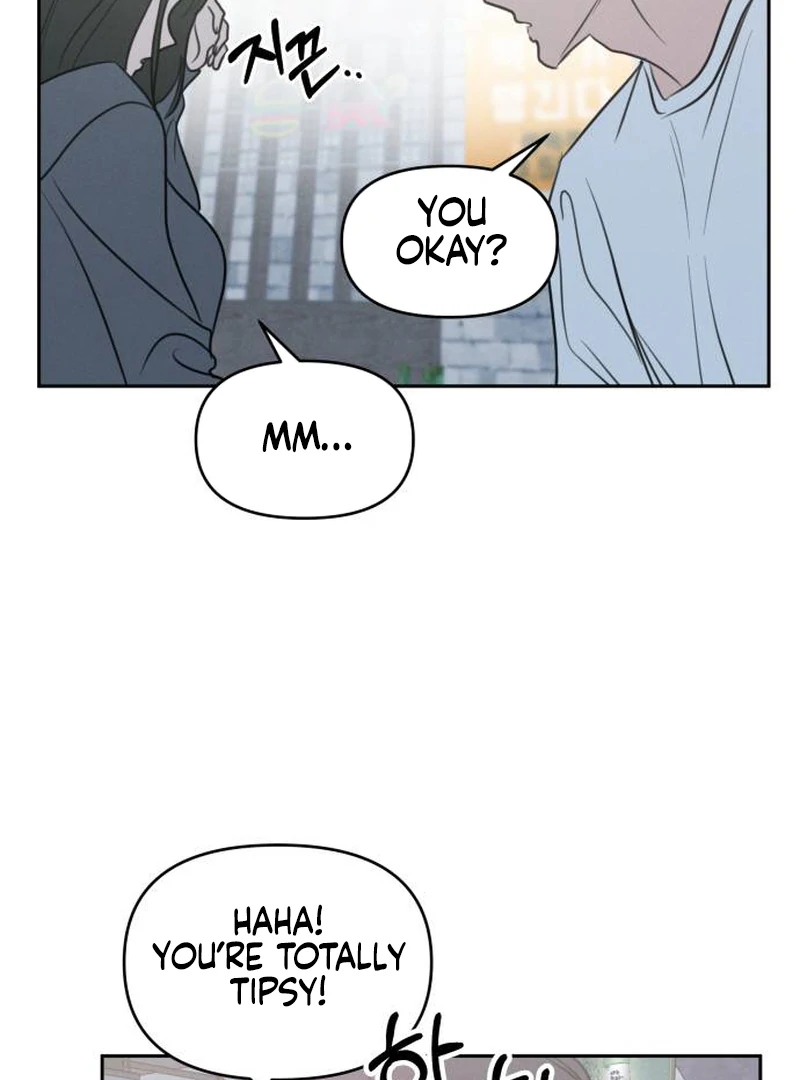 I Want To Be Fooled Chapter 1 - Page 103