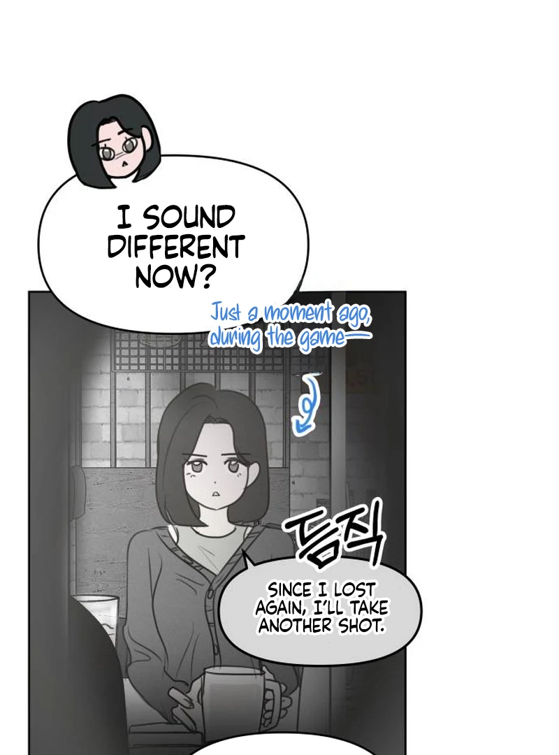 I Want To Be Fooled Chapter 1 - Page 105