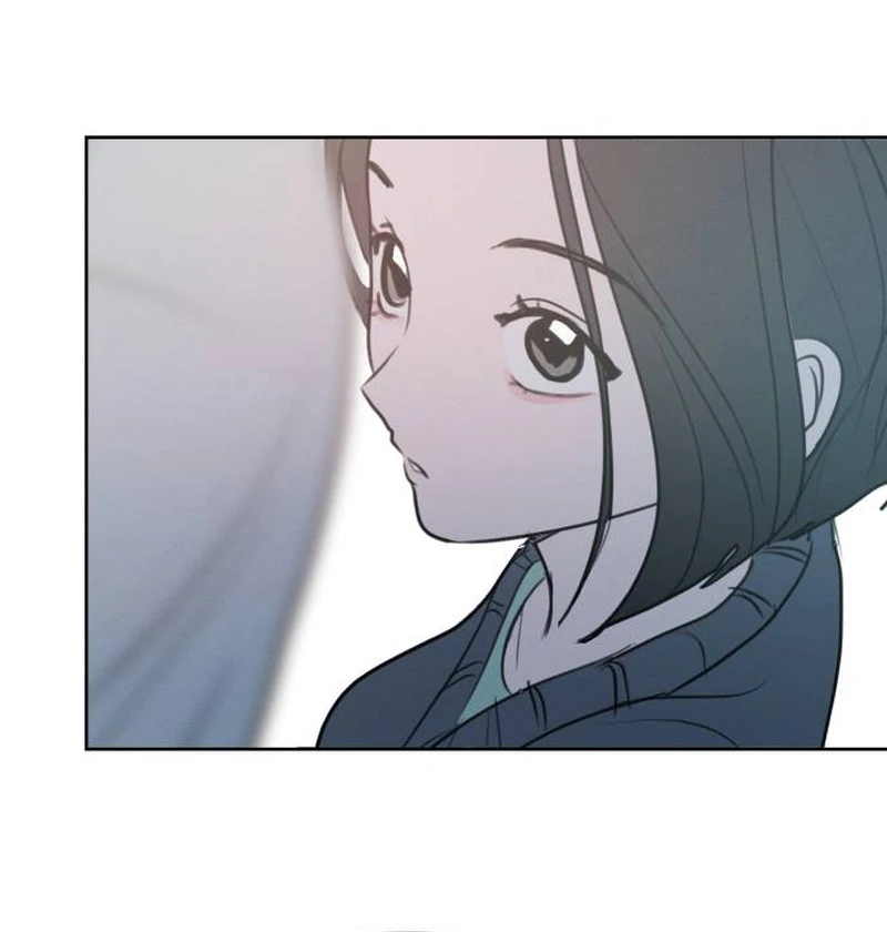 I Want To Be Fooled Chapter 1 - Page 12