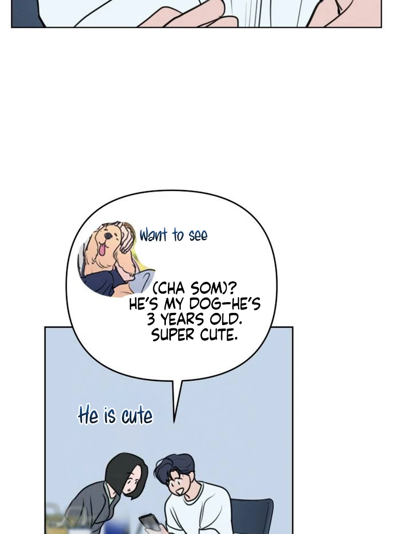 I Want To Be Fooled Chapter 1 - Page 122