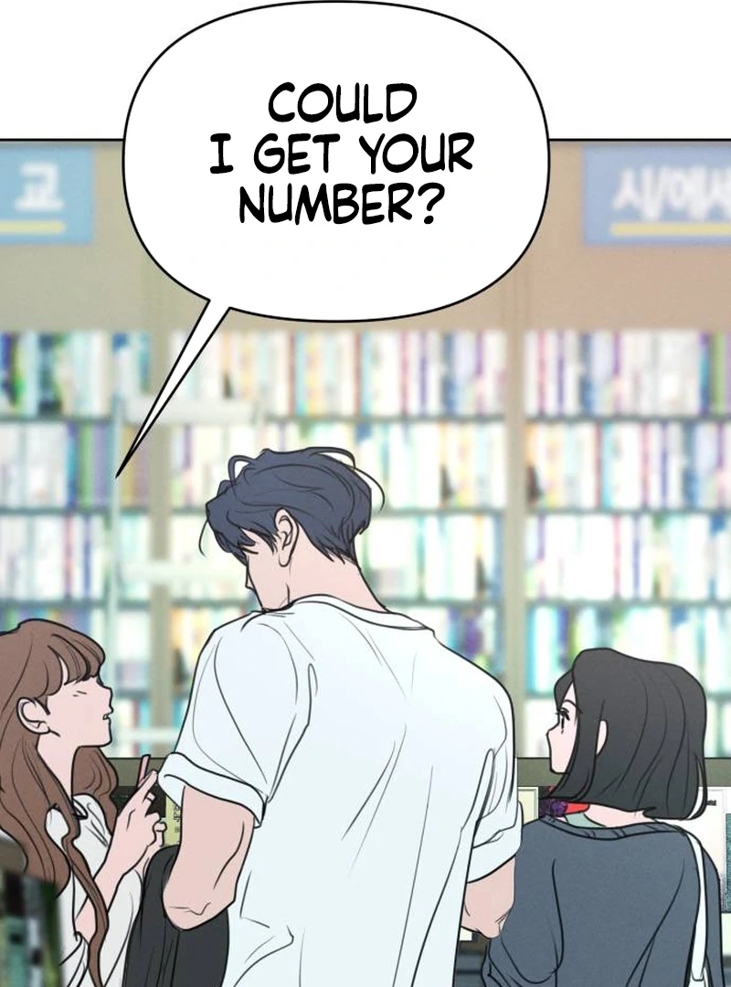 I Want To Be Fooled Chapter 1 - Page 13