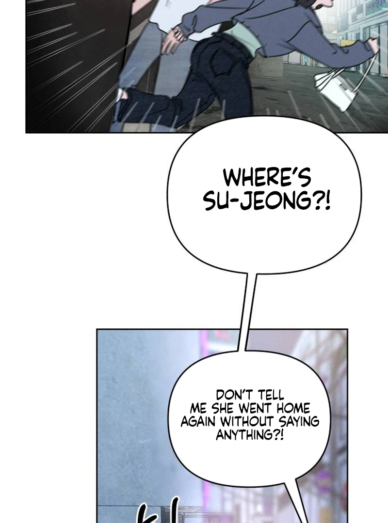 I Want To Be Fooled Chapter 1 - Page 135