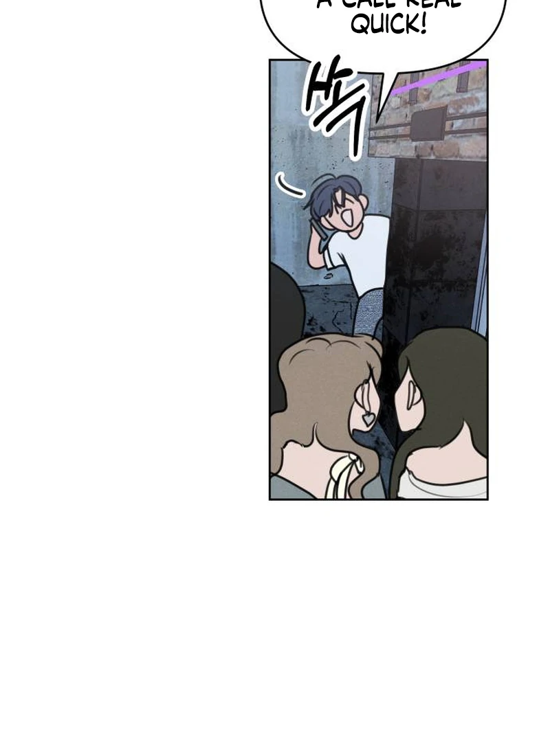 I Want To Be Fooled Chapter 1 - Page 141