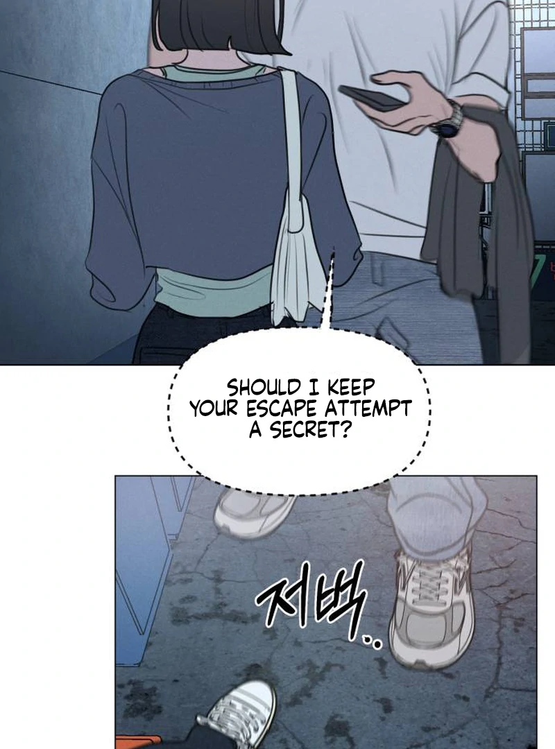 I Want To Be Fooled Chapter 1 - Page 143