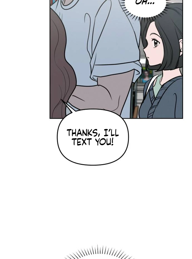 I Want To Be Fooled Chapter 1 - Page 15