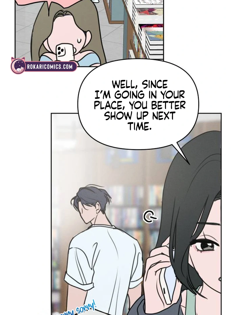 I Want To Be Fooled Chapter 1 - Page 22