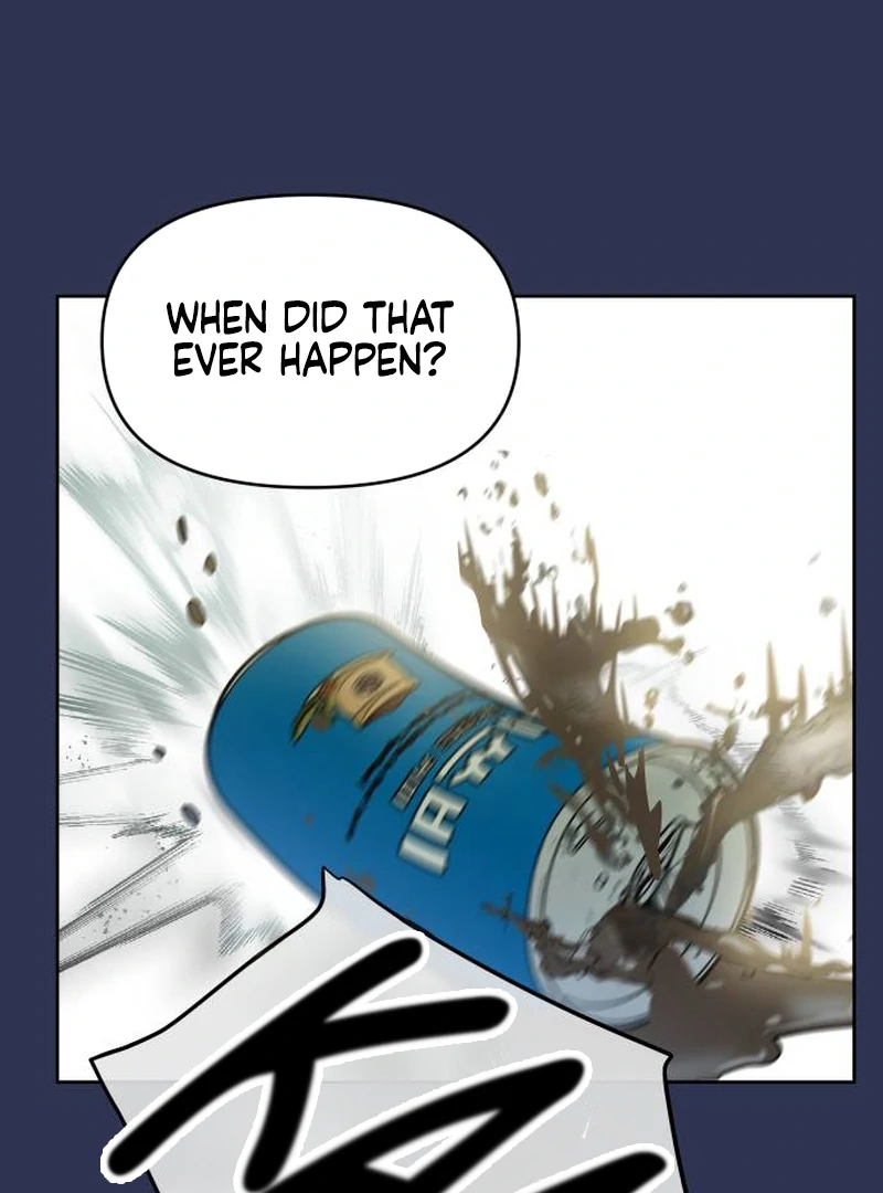 I Want To Be Fooled Chapter 1 - Page 4