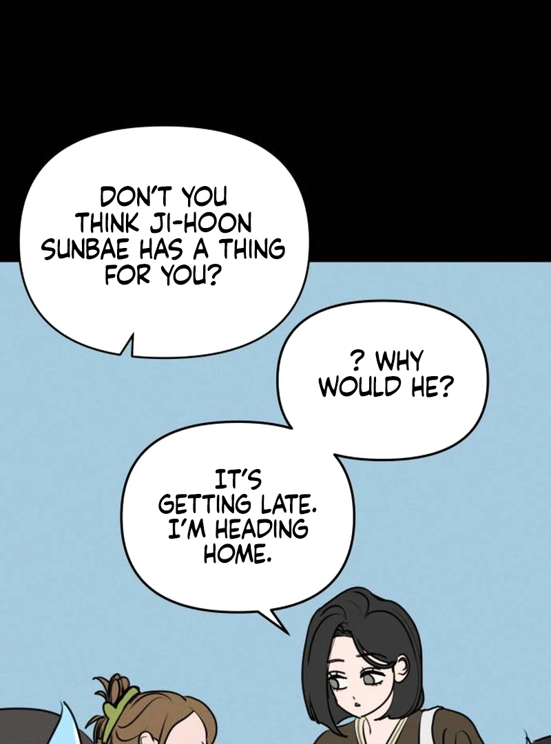 I Want To Be Fooled Chapter 1 - Page 41