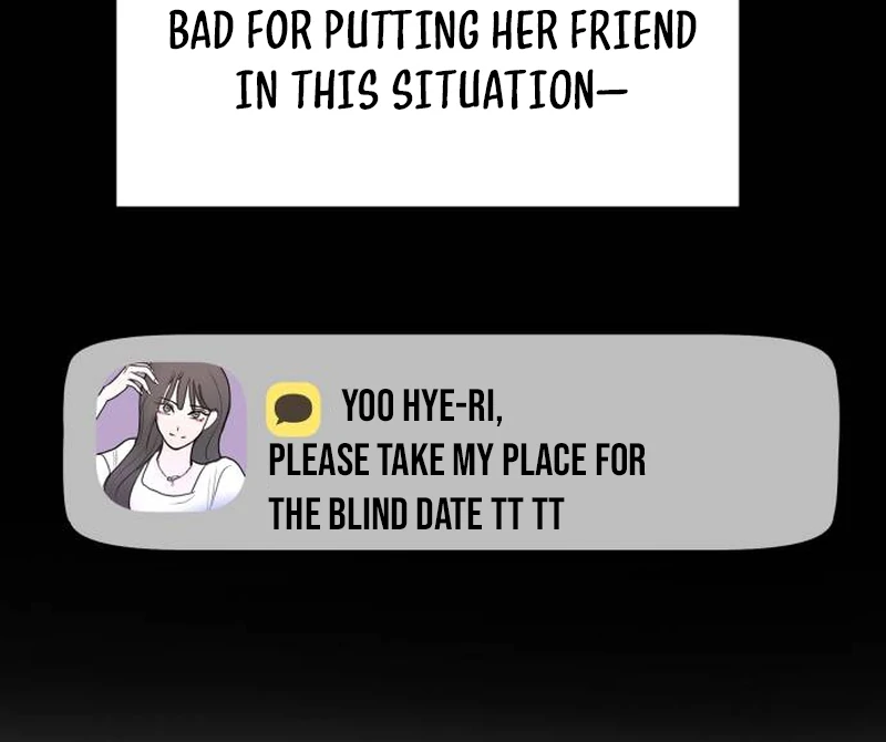 I Want To Be Fooled Chapter 1 - Page 47