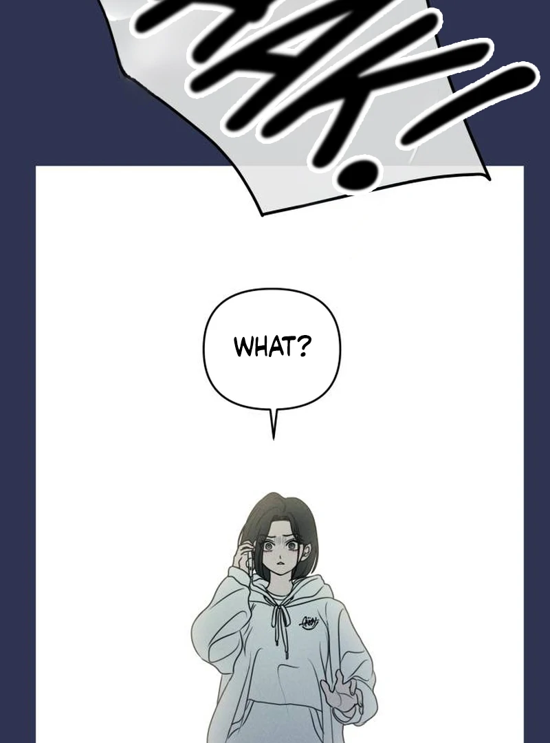 I Want To Be Fooled Chapter 1 - Page 5