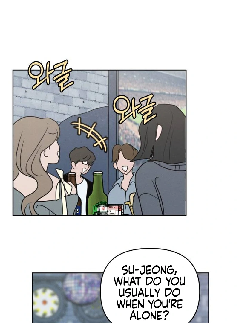 I Want To Be Fooled Chapter 1 - Page 50