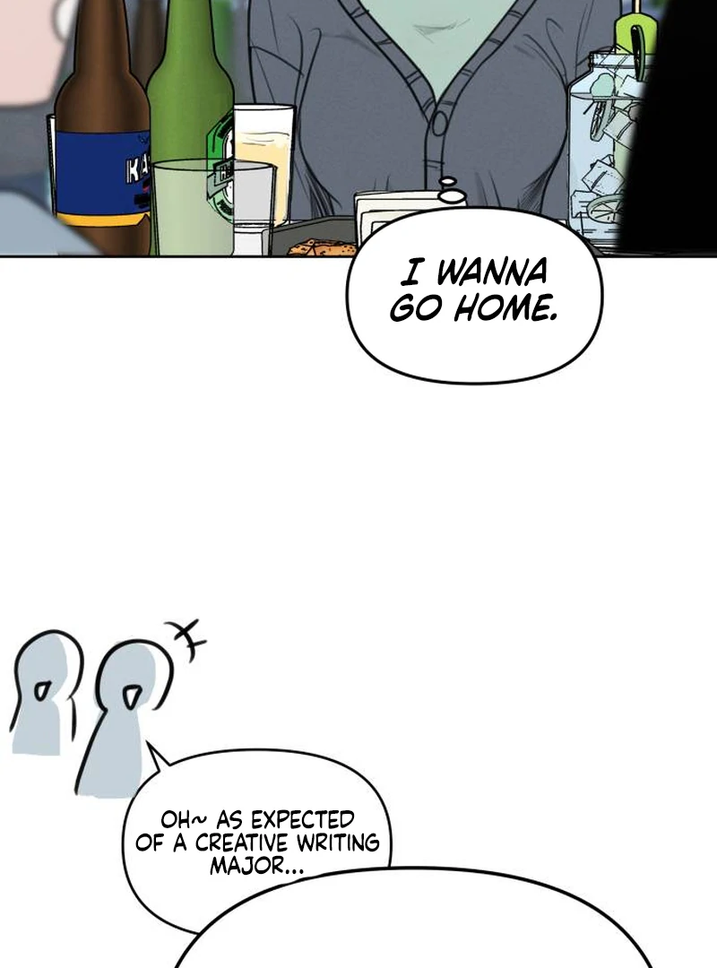 I Want To Be Fooled Chapter 1 - Page 53