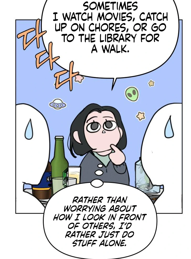 I Want To Be Fooled Chapter 1 - Page 54