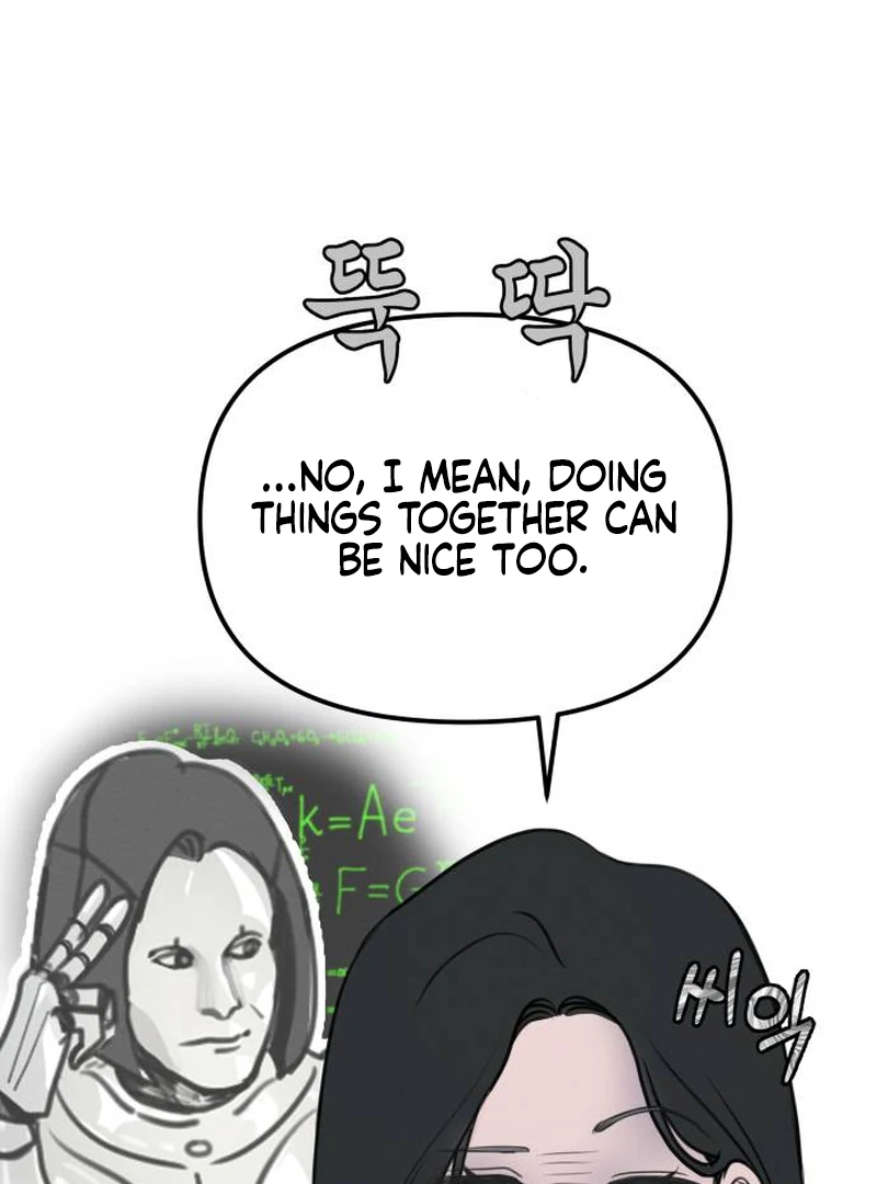 I Want To Be Fooled Chapter 1 - Page 56