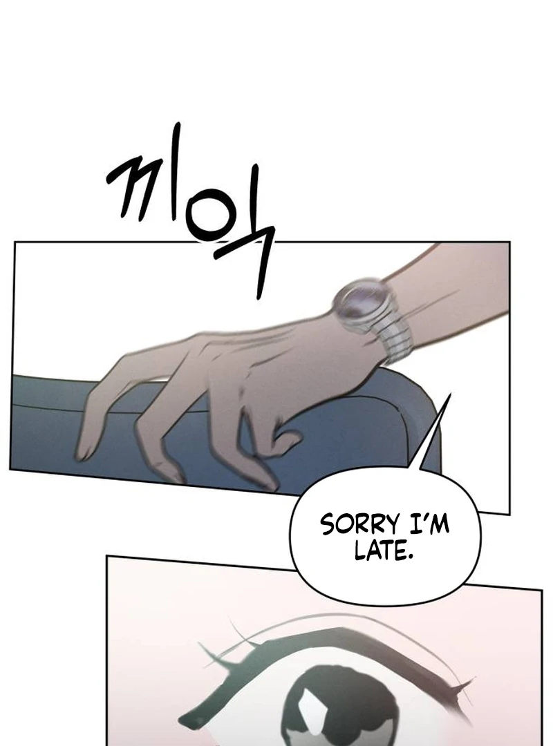 I Want To Be Fooled Chapter 1 - Page 59