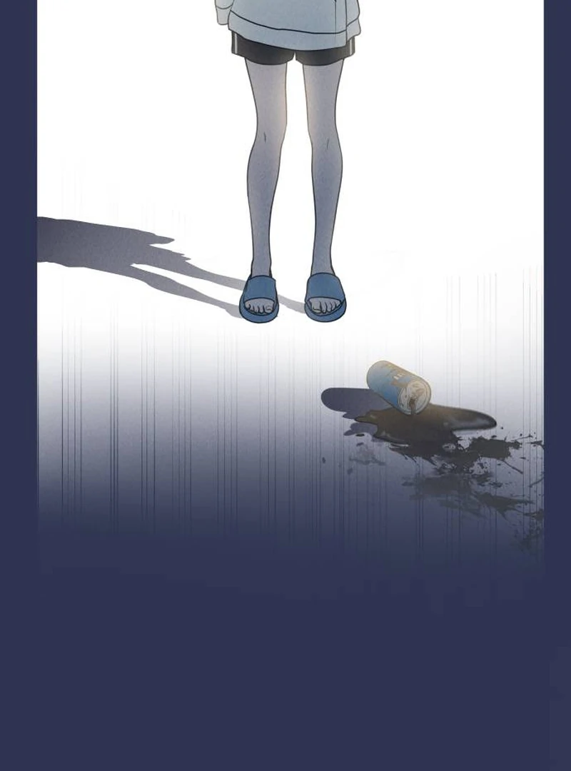 I Want To Be Fooled Chapter 1 - Page 6