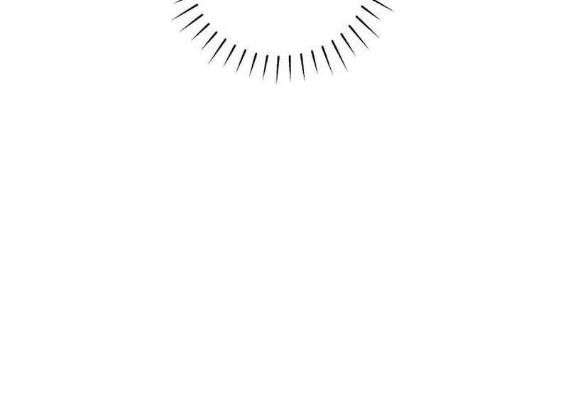 I Want To Be Fooled Chapter 1 - Page 61