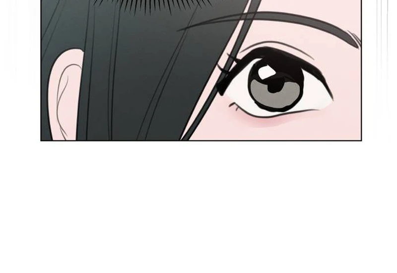 I Want To Be Fooled Chapter 1 - Page 74