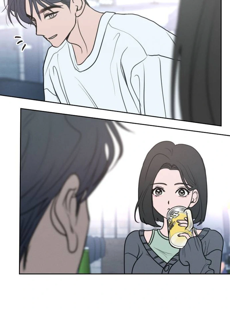 I Want To Be Fooled Chapter 1 - Page 76