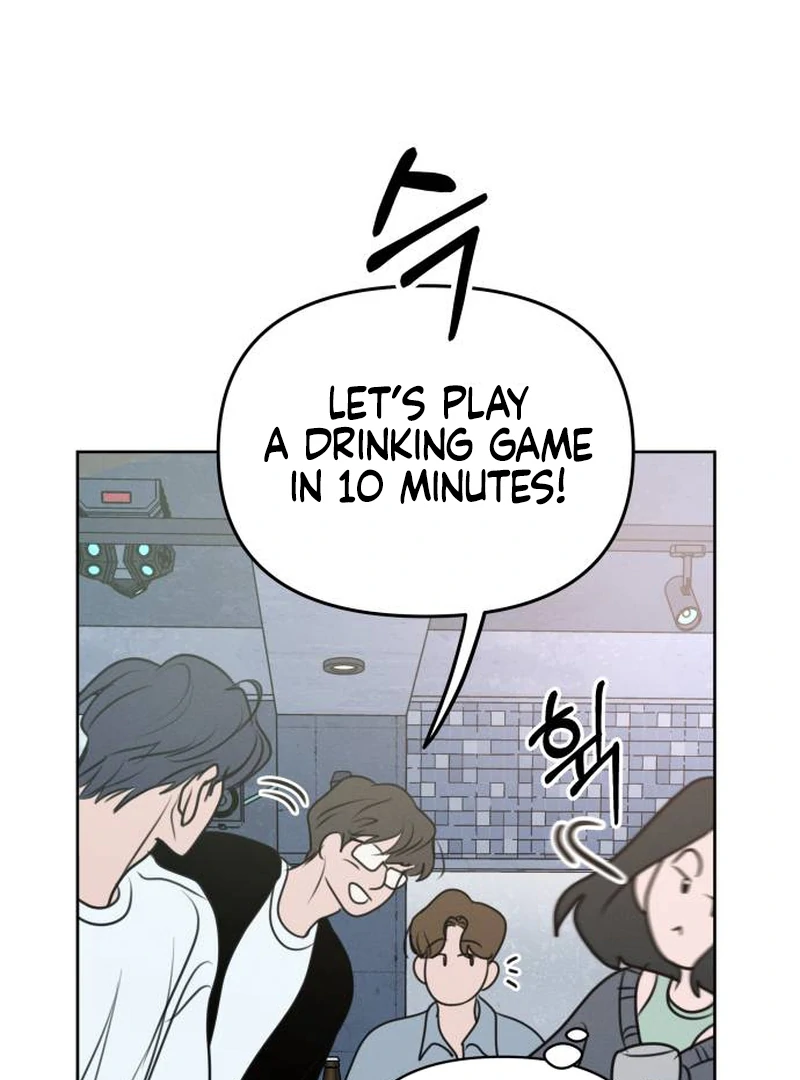 I Want To Be Fooled Chapter 1 - Page 77