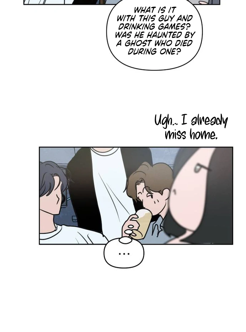 I Want To Be Fooled Chapter 1 - Page 78