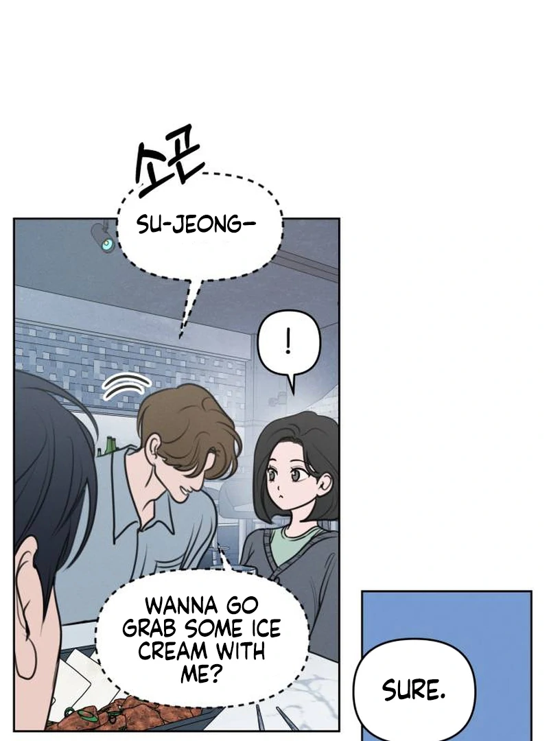 I Want To Be Fooled Chapter 1 - Page 79