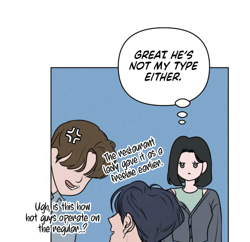 I Want To Be Fooled Chapter 1 - Page 85