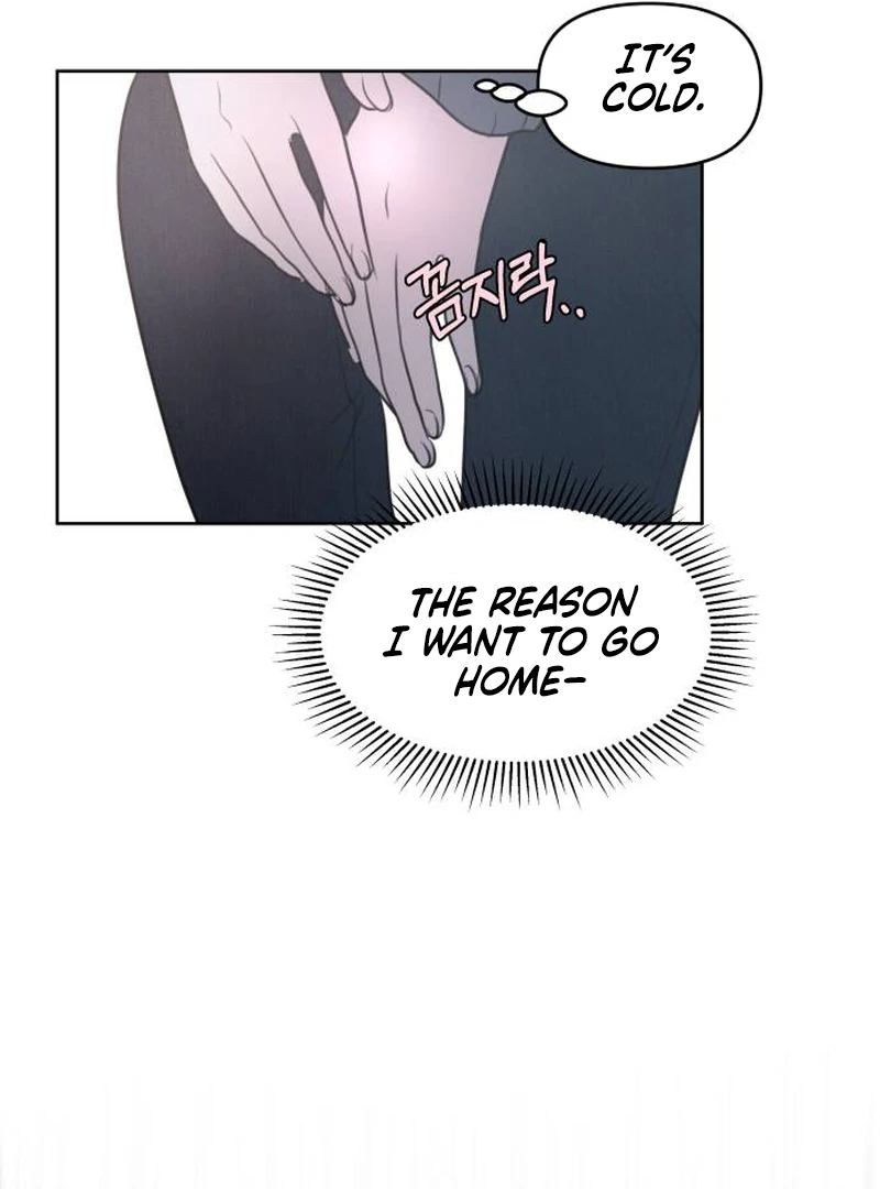 I Want To Be Fooled Chapter 1 - Page 87