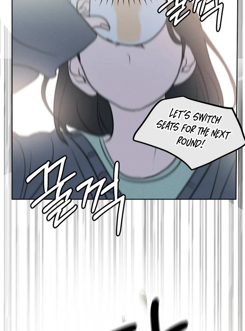 I Want To Be Fooled Chapter 1 - Page 89