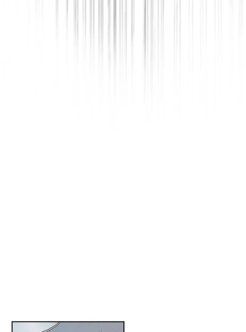 I Want To Be Fooled Chapter 1 - Page 91