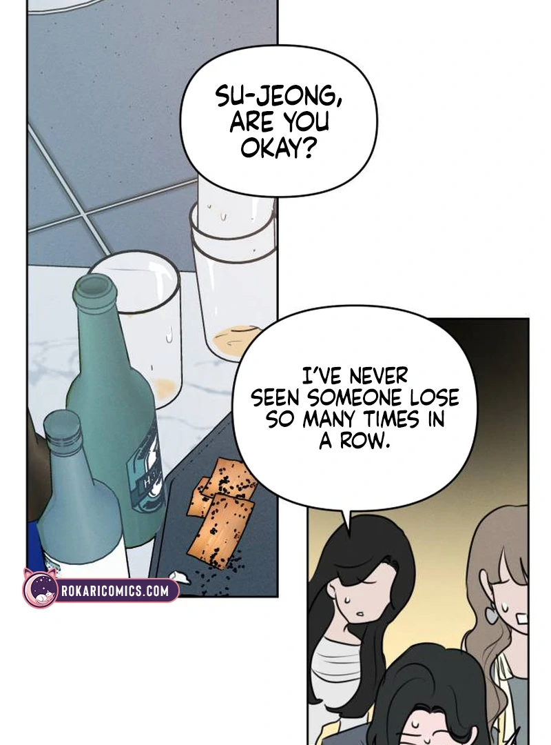 I Want To Be Fooled Chapter 1 - Page 92