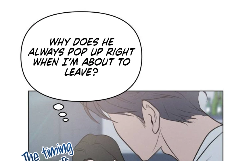 I Want To Be Fooled Chapter 1 - Page 98