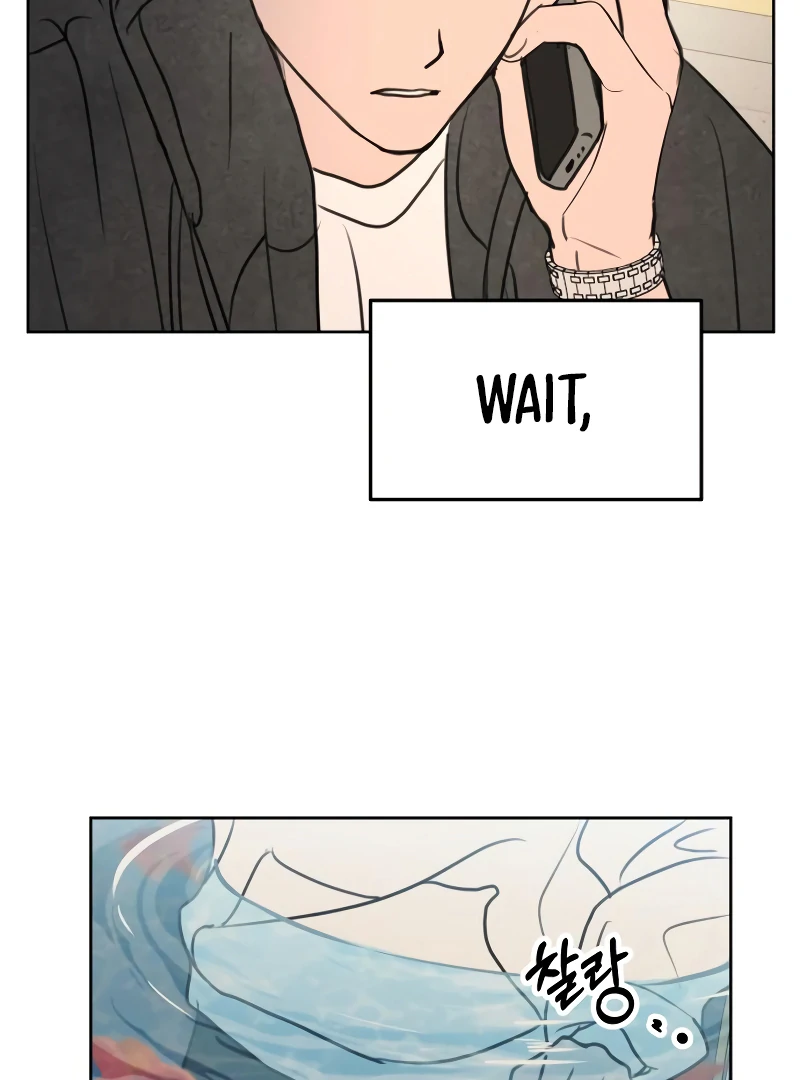 I Want To Be Fooled Chapter 14 - Page 106