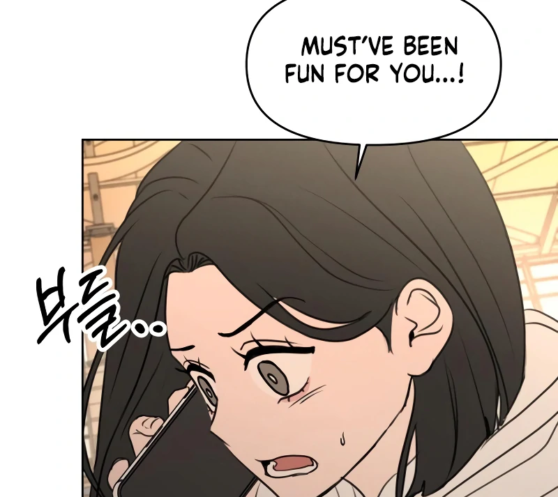 I Want To Be Fooled Chapter 14 - Page 123