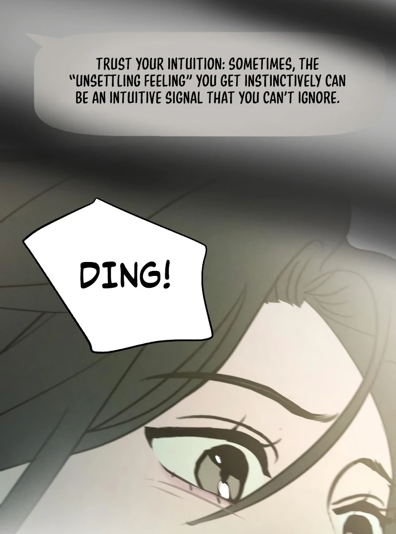 I Want To Be Fooled Chapter 14 - Page 21