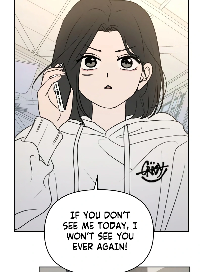 I Want To Be Fooled Chapter 14 - Page 32