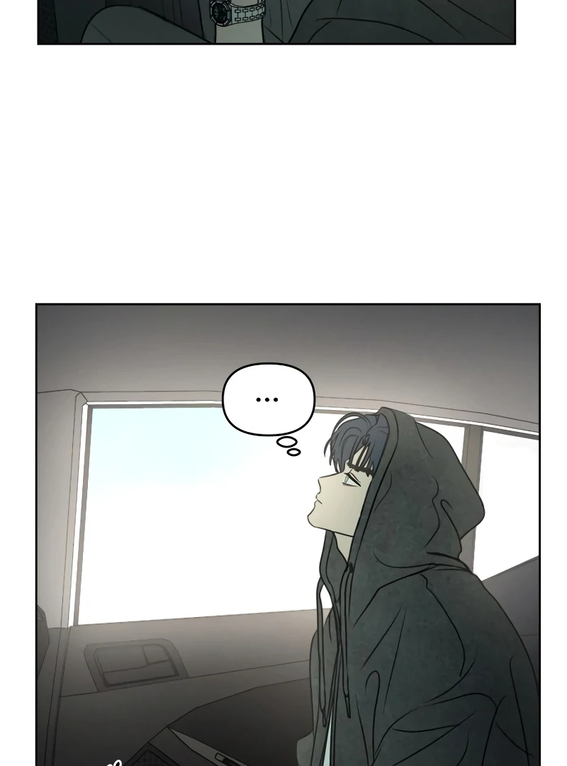 I Want To Be Fooled Chapter 14 - Page 39