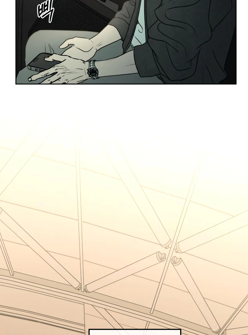 I Want To Be Fooled Chapter 14 - Page 40