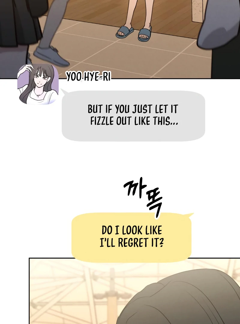 I Want To Be Fooled Chapter 14 - Page 52