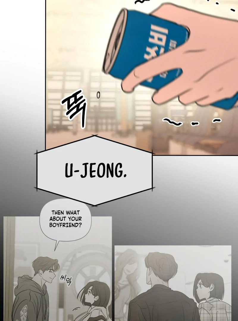 I Want To Be Fooled Chapter 14 - Page 91