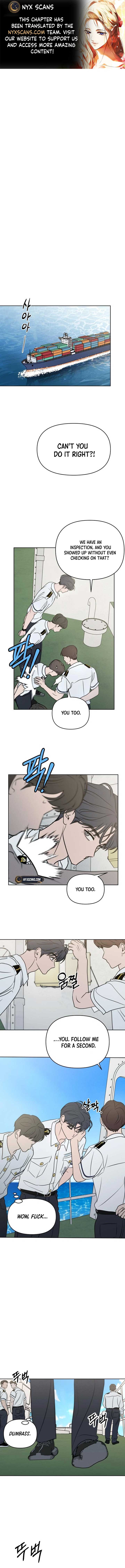 I Want To Be Fooled Chapter 17 - Page 1