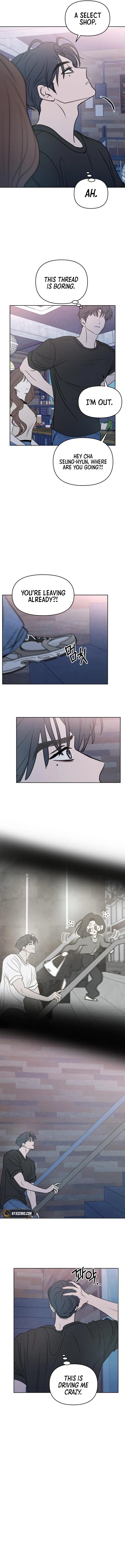 I Want To Be Fooled Chapter 18 - Page 7