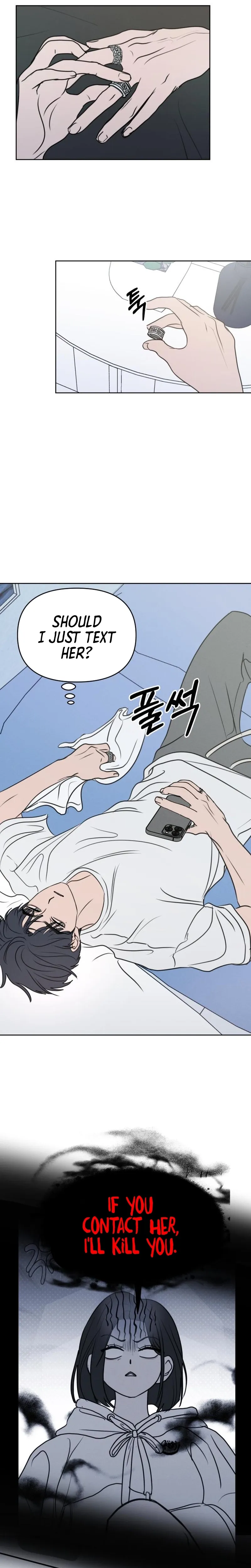 I Want To Be Fooled Chapter 18 - Page 8