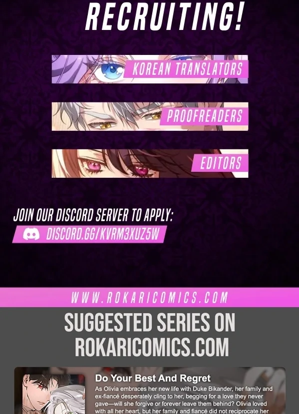 I Want To Be Fooled Chapter 2 - Page 111