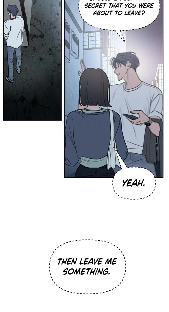 I Want To Be Fooled Chapter 2 - Page 3