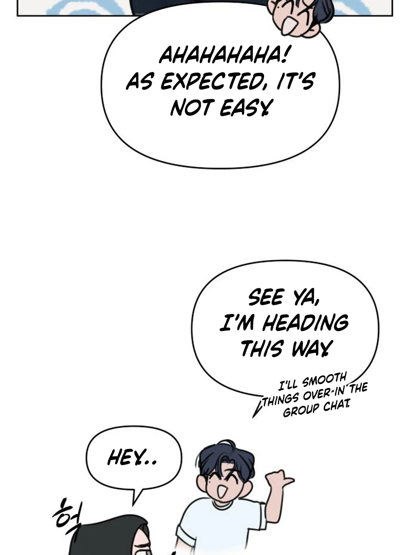 I Want To Be Fooled Chapter 2 - Page 31