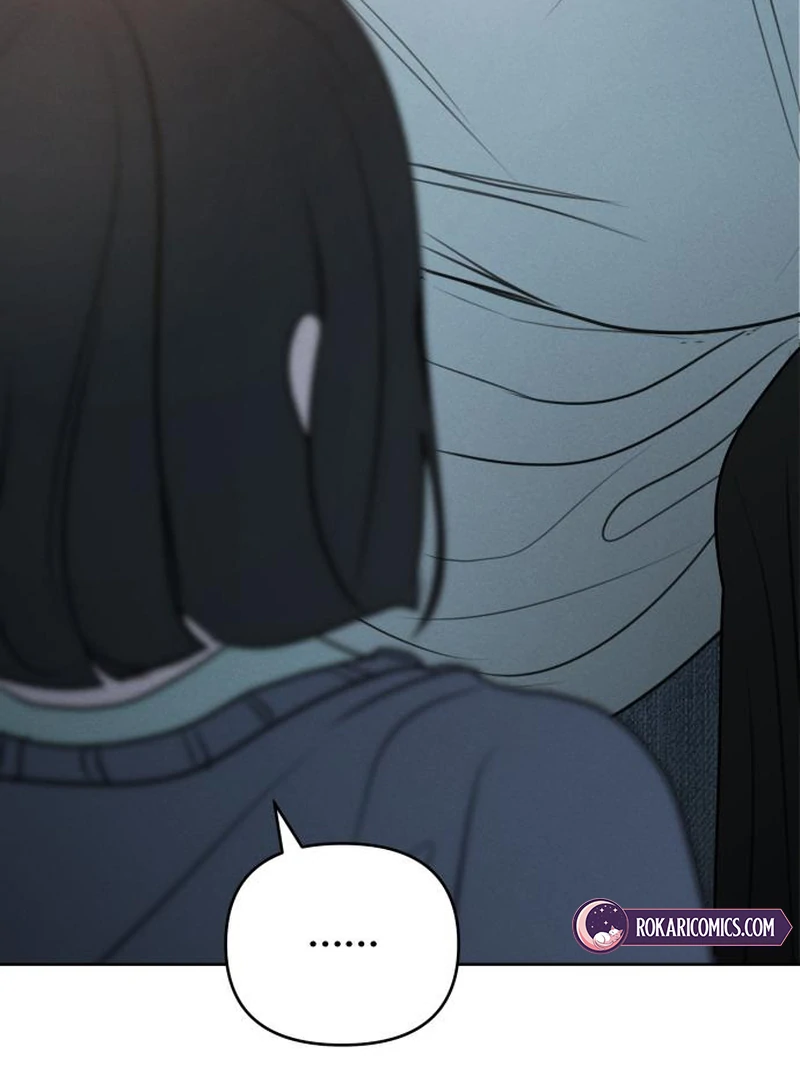 I Want To Be Fooled Chapter 2 - Page 37