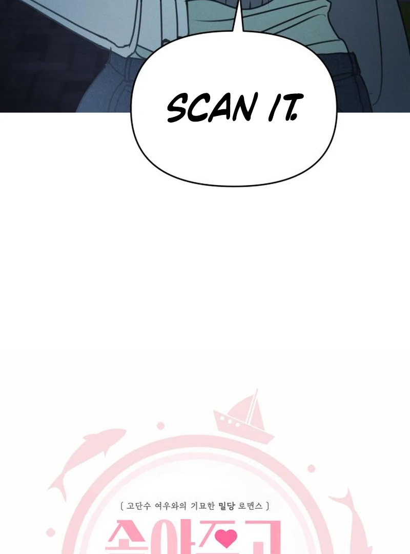 I Want To Be Fooled Chapter 2 - Page 40