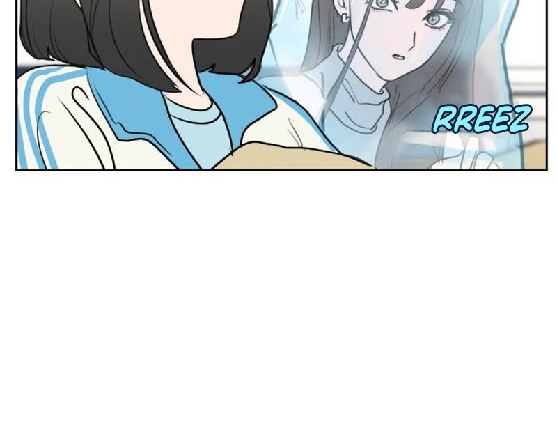 I Want To Be Fooled Chapter 2 - Page 46